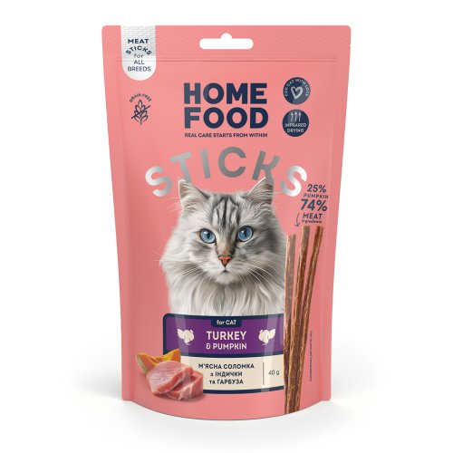 Ласощі для котів HOME FOOD М’ясна соломка з індички та гарбуза, 40 г