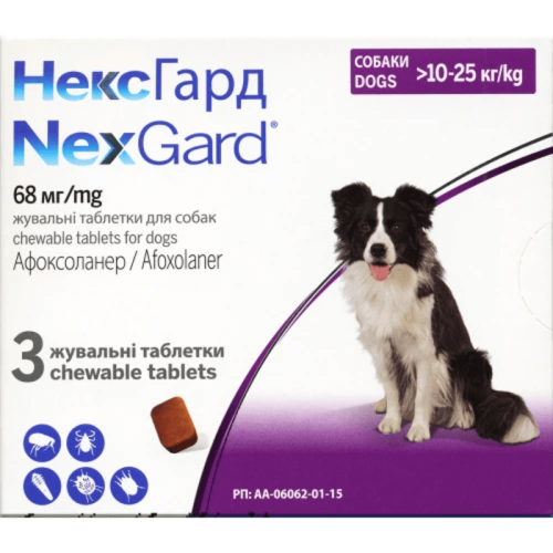 Boehringer Ingelheim NexGard - жевательные таблетки НексГард против блох и клещей Вес 10 - 25 кг, 1 таблетка (159 901) Boehringer Ingelheim NexGard - жевательные таблетки НексГард против блох и клещей Вес 10 - 25 кг, 1 таблетка (159 901)