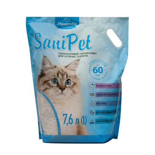 Sani Pet - наповнювач Сані Пет силікагелевий 7,6 л (PR243421) Sani Pet - наповнювач Сані Пет силікагелевий 7,6 л (PR243421)