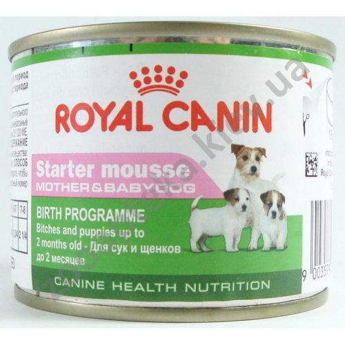 Royal Canin Starter Mousse - консервы Роял Канин для щенков Блок, 12 штук