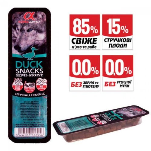 Alpha Spirit Snacks Duck - лакомство Альфа Спирит кубики с уткой 35 г