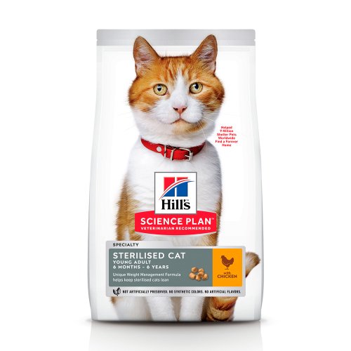 Hills SP Adult Young Sterilised with Chicken - корм Хилс для стерилизованных кошек от 6 месяцев 3 кг (607656)