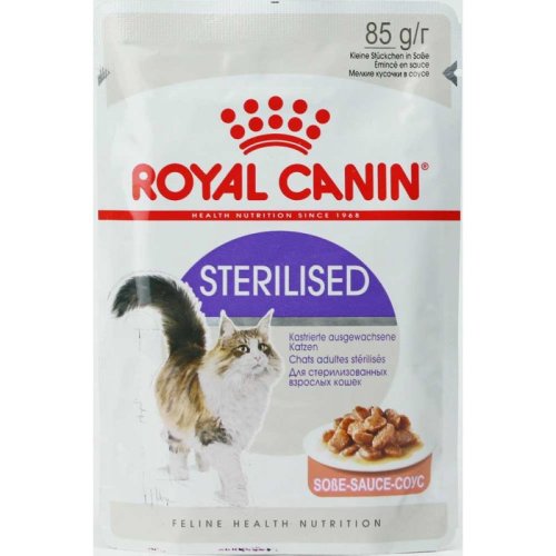 Royal Canin Sterilised - корм Роял Канин для стерилизованных кошек 85 г (40950010)