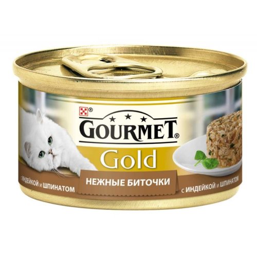 Gourmet Gold - консерви Гурме Голд Ніжні биточки з індичкою й шпинатом для кішок 85 г 7613035442245