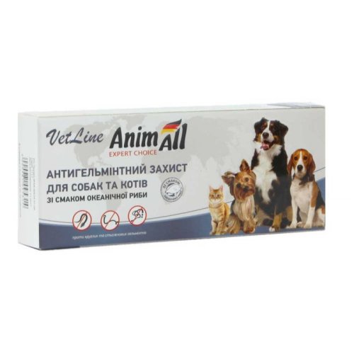 AnimAll VetLine - таблетки від глистів Енімал для кішок і собак Одна таблетка, на вагу 10 кг