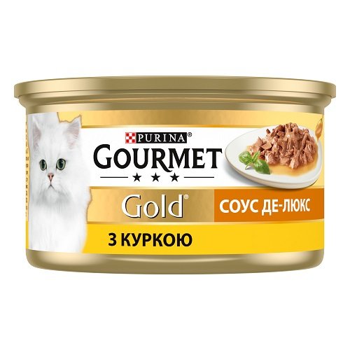 Вологий корм GOURMET Gold Соус Де-Люкс для дорослих котів шматочки в соусі з куркою 85 г
