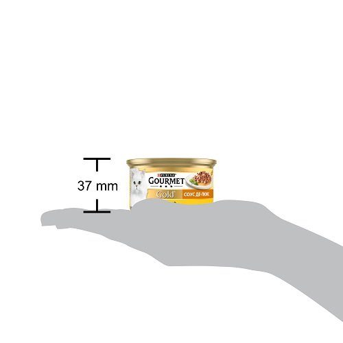 Вологий корм GOURMET Gold Соус Де-Люкс для дорослих котів шматочки в соусі з куркою 85 г
