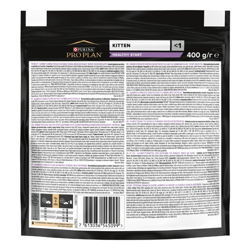 Сухий корм PRO PLAN Kitten