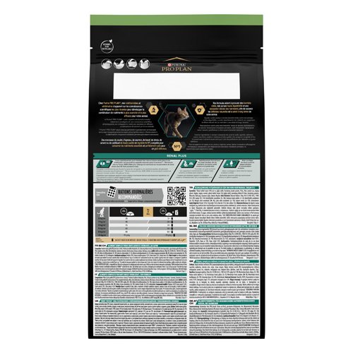 Сухий корм PRO PLAN Sterilised Adult 1+ Renal Plus для дорослих котів після стерилізації з кроликом 1.5 кг
