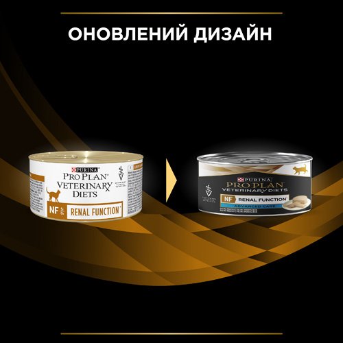 Вологий дієтичний корм PRO PLAN VETERINARY DIETS NF ST/OX Renal Function Advanced Care для дорослих котів при патології нирок 195 г
