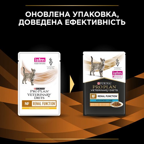 Вологий дієтичний корм PRO PLAN VETERINARY DIETS NF Renal Function Advanced Care для дорослих котів при патології нирок з куркою 85 г