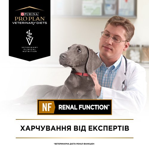 Вологий дієтичний корм PRO PLAN VETERINARY DIETS NF Renal Function для дорослих собак для підтримання функції нирок при хронічній хворобі нирок мус 195 г
