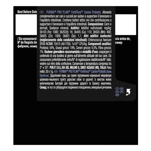 Пробиотик PRO PLAN FortiFlora для взрослых собак и щенков для поддержания нормальной миклофлоры желудочно-кишечного тракта 30х1 г