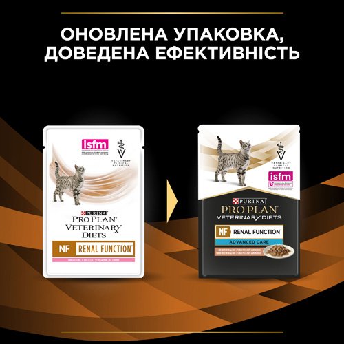 Влажный диетический корм PRO PLAN VETERINARY DIETS NF Renal Function Advanced Care для взрослых кошек при патологии почек с лососем 85 г